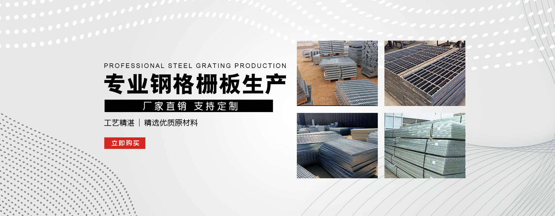 巴南test123_COPY