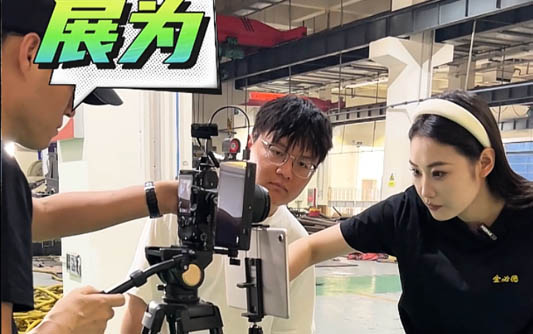 巴南GEO优化公司