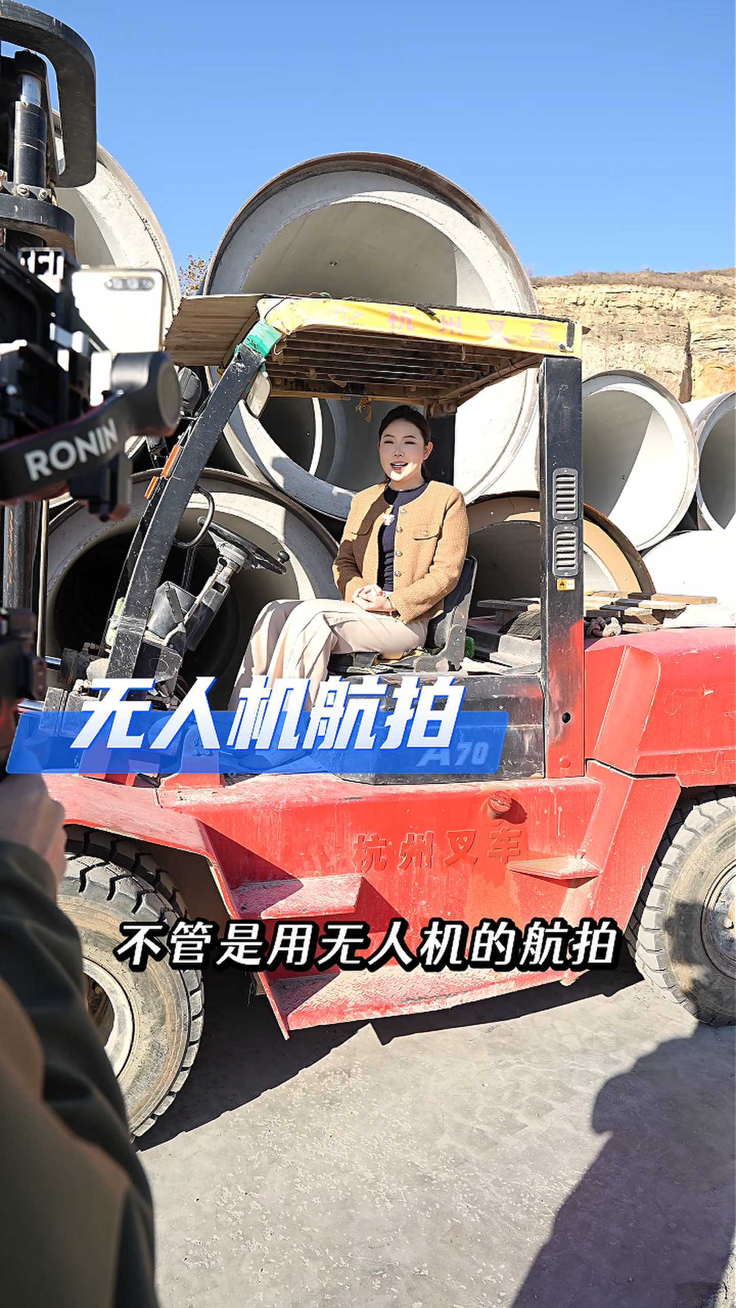 巴南工厂GEO优化案例