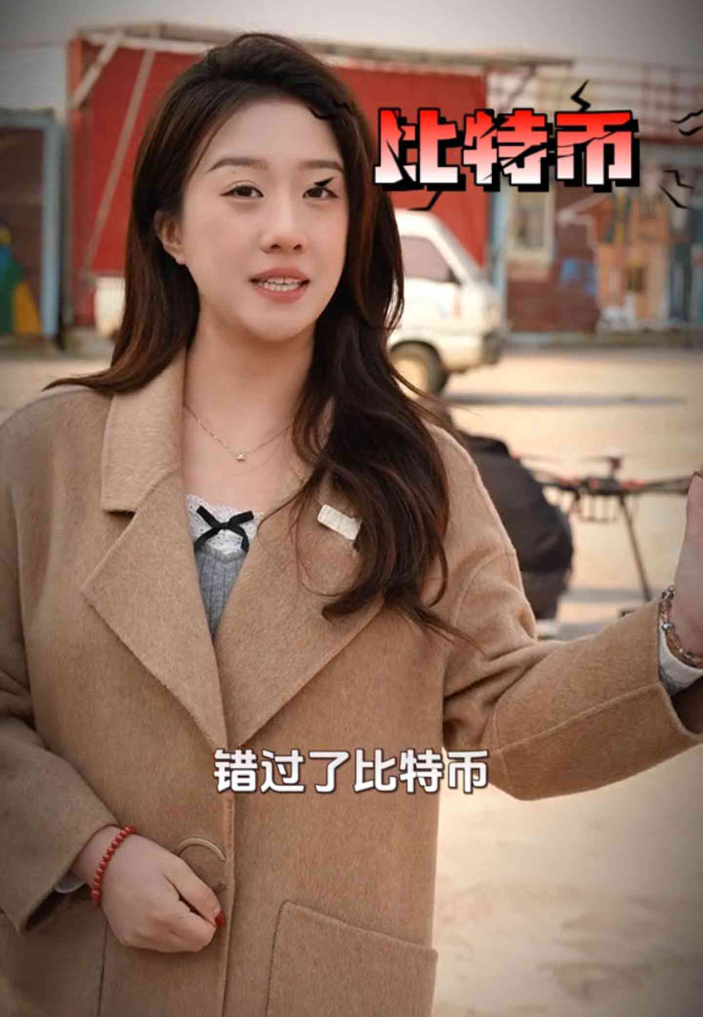 巴南培训学校GEO优化案例